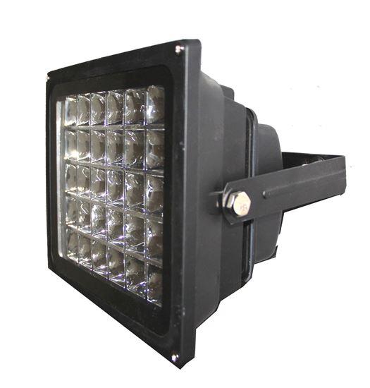 پرژکتور سلولی 30W صباترانس